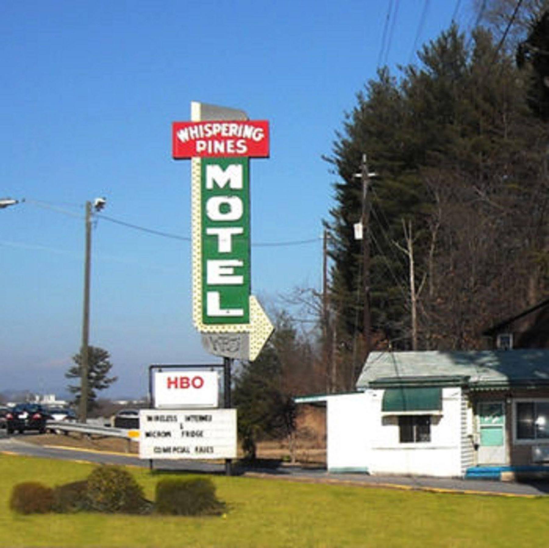 Whispering Pines Motel - Asheville Exterior photo