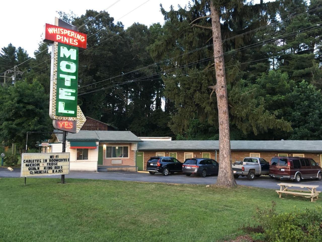 Whispering Pines Motel - Asheville Exterior photo